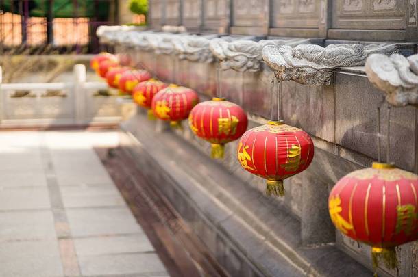 Bangkok, Thailand - December, 20, <strong>2021</strong> : Red Lanterns with chinese text mean Good Luck in Wat Leng N