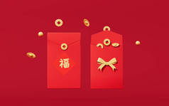 Red packets with red background, translation on the bag blessing, 3d rendering. Computer digital dra
