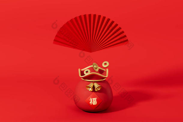 Lucky bag and fan with red background, translation blessing, 3d rendering. Computer digital drawing.