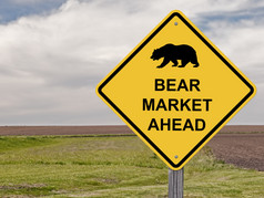 警告标志-熊市场的前方