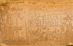 从 saqqarah，开罗的埃及象形文字