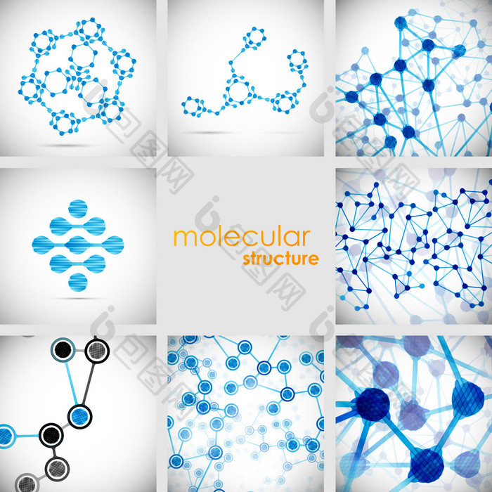 美丽的结构分子的一套图片-包图网企业站