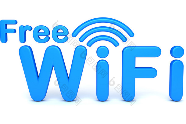 免费 wifi 上网符号