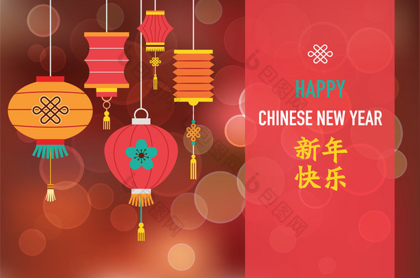 有灯笼的中国新年背景