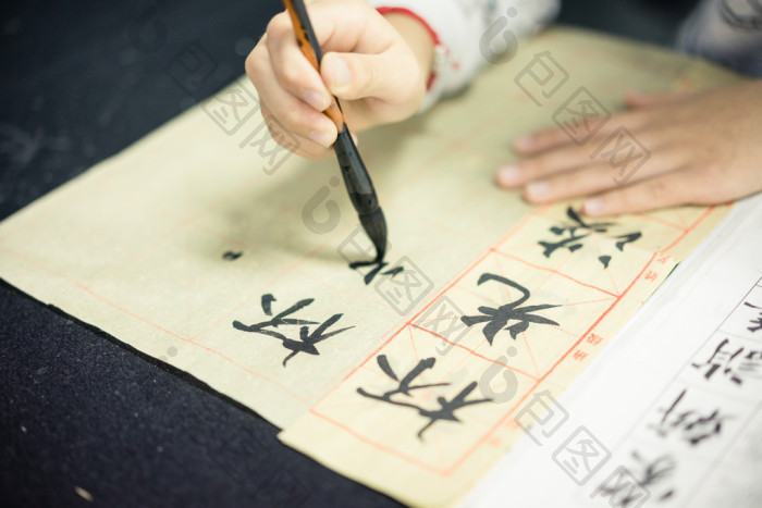 学会写-包图企业站