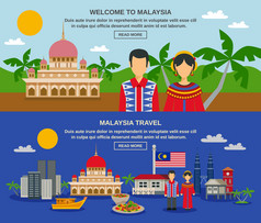 Malaysia Culture 2 Flat Banners Webpage Design