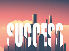 商业和企业的成功象征与市区的城市景象，日落的天际线。高层的摩天大楼和它们之间的文本.