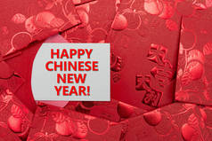 红色的口袋与证上写着中国农历新年快乐