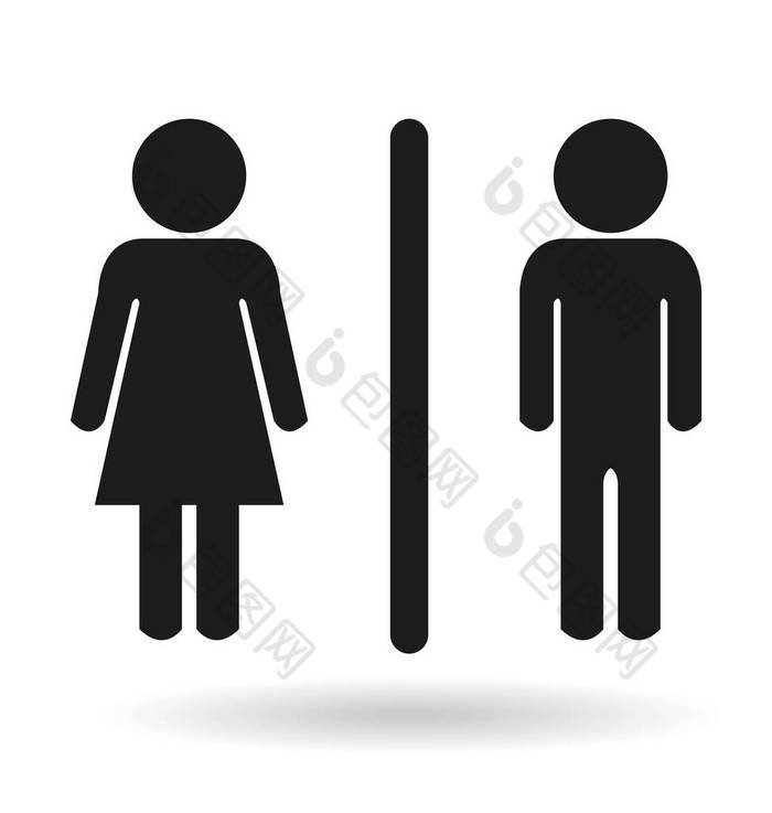 黑色的淑女和绅士男女厕所图标标识