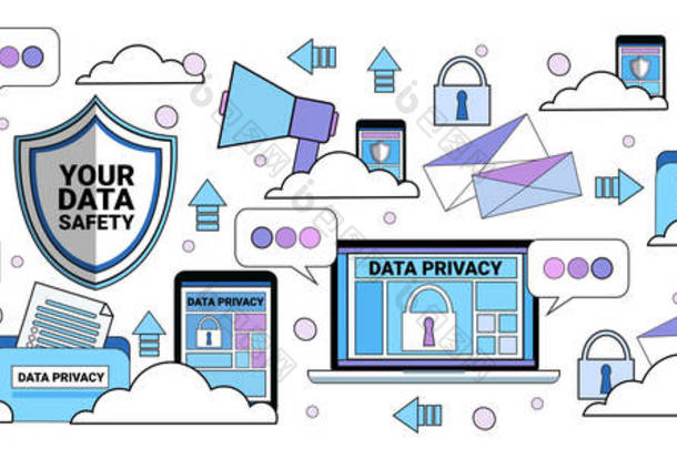 数据安全云盾平板电脑挂锁在同步一般数据保护法规 Gdpr 服务器安全防护在白色背景平横幅
