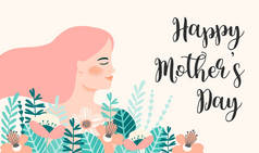 母亲节快乐。媒介例证与妇女和花.