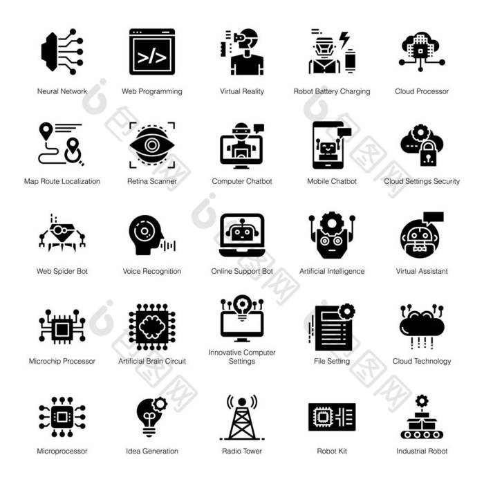 Ai 固体图标包在完全可编辑的形式。易于抓取任何类型的设计项目.