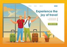 朋友们享受旅行的机会，男人们在机场。 平面的2d字符。 登陆页面概念和网页设计