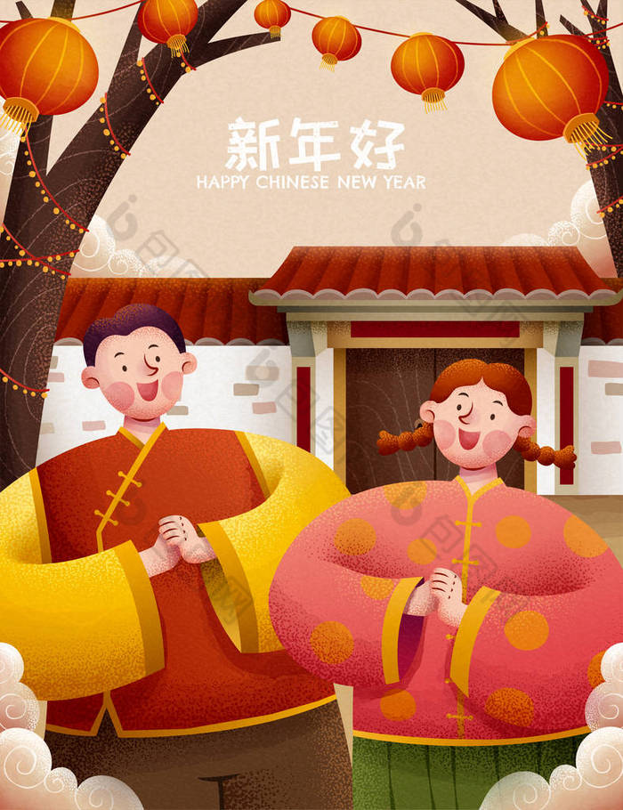 人们向农历新年致意