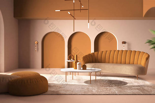 典雅典雅的客厅，有拱门和拱门。橙色沙发，有邮袋，地毯，<strong>吊灯</strong>，咖啡桌，花瓶，<strong>装饰</strong>。现代室内设计理念
