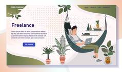 Freelancer working from home, man in hammock with laptop, vector illustration