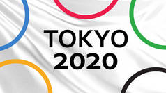 东京奥运会。2020年日本奥运会。5.夏季奥林匹克运动会。在白色背景下登记东京2020 。标识环断开了连接。概念-参观日本奥运会