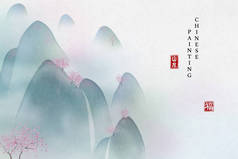 中国水墨画艺术背景优美,山雾与瀑布景观优美.汉译英：自然景观与福气.