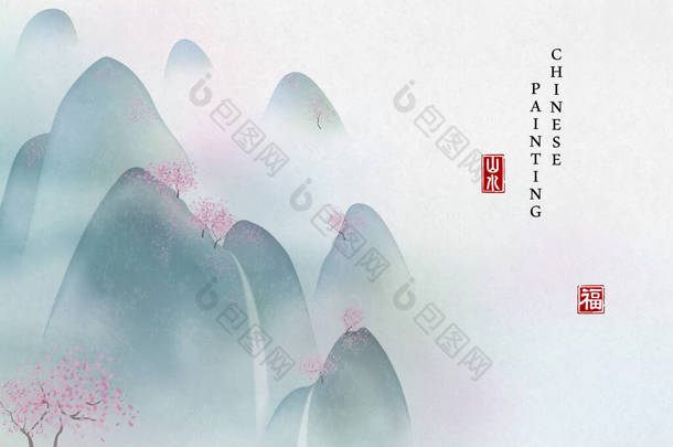 中国水墨画艺术背景优美,山雾与瀑布景观优美.汉译英：自然景观与福气.