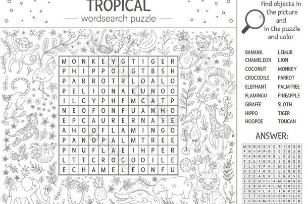 病媒夏季搜索字谜。热带动物和鸟类对儿童的<strong>关键词</strong>。教育黑人和白人丛林纵横填字游戏与可爱的人物。儿童有趣的彩色页面