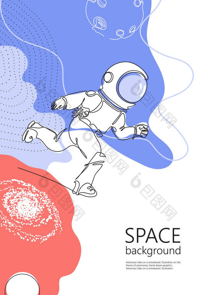 宇航员在太空中飞行。一个线条画。连续线路.