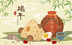 龙舟节雄黄酒与庄子的绿色背景图解，端武，日期和酒名用汉字书写