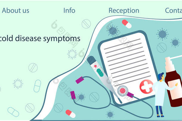 喷雾剂治疗喉咙痛.感冒和感冒症状信息图解,病媒病象图解.温度计。喷，细菌，心绞痛，咽炎，扁桃体炎。网站充满活力的蓝色登陆网 