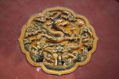紫禁城的中国龙雕塑，特写