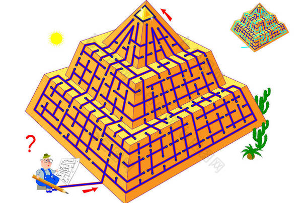 儿童和成人的逻辑迷宫游戏。帮助科学家在古老的金字塔中找到通往黄金宝藏的道路。儿童智力测试手册的工作表。智商测试在线游戏.