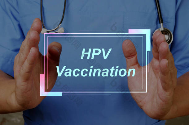 医疗概念是指在单张上填写的HPV疫苗<strong>接种</strong>