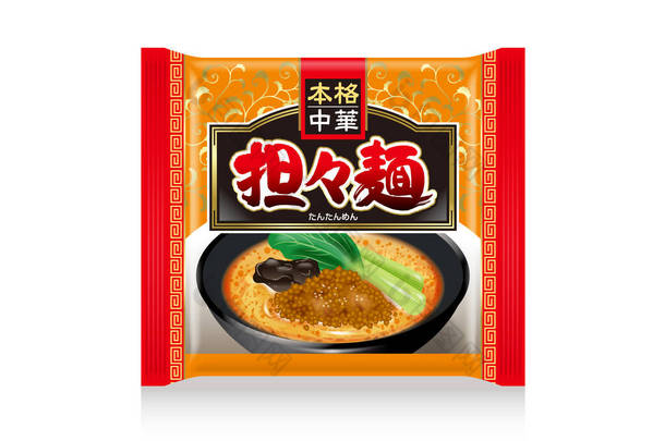 坦坦面团包的图解.日语的意思。第一行和第二行都是正宗的中国菜 。中间的红色标题和白字丹丹面.
