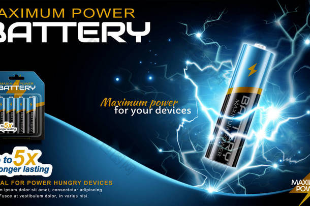 3D个Li-Ion AA电池被电磁波<strong>包围</strong>。蓝黑色背景的横幅广告