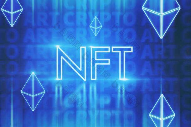在深蓝色背景上，发光的NFT不可替换符号概念。锁链和以太的概念。3D渲染