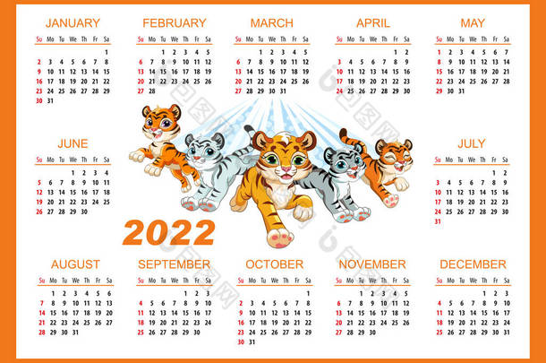 Cute tiger horizontal wall calendar template <strong>2022</strong> vector orange
