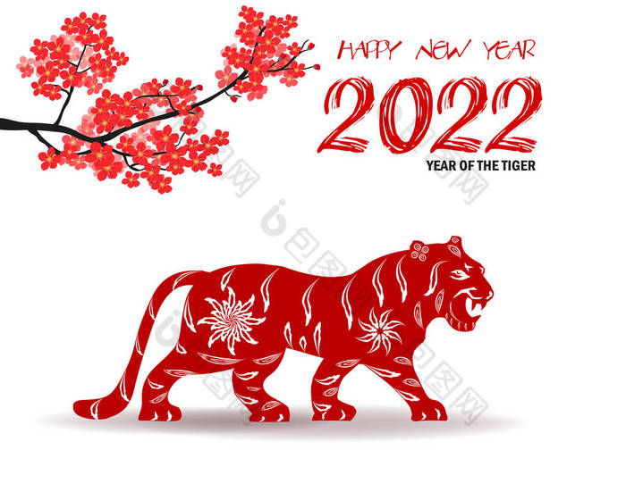 中国新年2022年的虎年红金花和亚洲元素剪纸以工艺风格为背景。（翻译：新的一年2022年，虎年） )