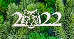 虎年2022,圣诞快乐,新年快乐.