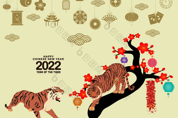 东方快乐中国2022年新年开花结果。中国背景。祝中国农历2022年虎年快乐