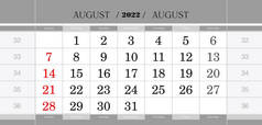 2022年8月季度日历块。用英语写的挂历，星期从星期日开始.