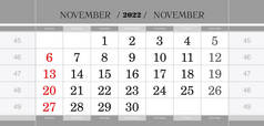 2022年11月季度日历块。用英语写的挂历，星期从星期日开始.