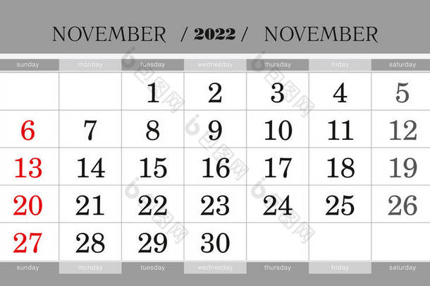 2022年11月季度日历块。用英语写的挂历，星期从星期日开始.
