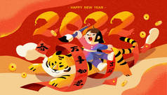 2022 CNY创意图解。可爱的亚洲女孩坐在一只奔跑的老虎上，在长长的卷轴上写下问候的话。翻译：春天，祝你来年好运