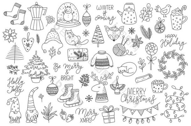 病媒手绘一些可爱的涂鸦，作为圣诞节和新年的礼物。涂鸦线孤立的插图。寒假，婴儿淋浴，生日，儿童派对