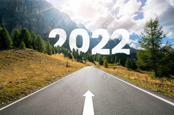 2022年新年道路旅行及远景规划