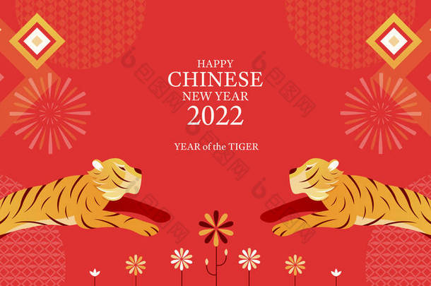 <strong>虎</strong>年，中国2022年<strong>新年</strong>装潢背景