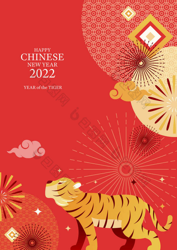 虎年，中国2022年新年装潢背景