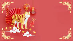 中国虎年复刻空间3D渲染画图由灯笼、爆竹、扇子、黄金、云彩、信封和老虎组成.
