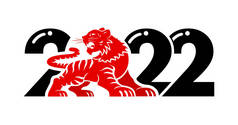 2022 year of tiger. Drawing chinese style red tiger on black numbers 2022 for poster, brochure, bann