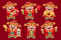 God of wealth character collection, including holding fortune bag, red envelopes, gold ingot, paper 