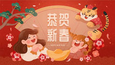 Creative CNY illustration. Cute girls are making greeting gestures in front of a paper fan with tige