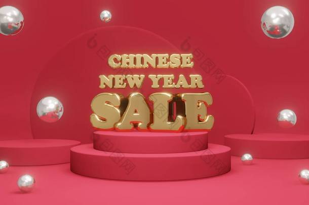 3D Rendering of podium with word Chinese New Year Sale in red gold theme. 3D Render illustration.